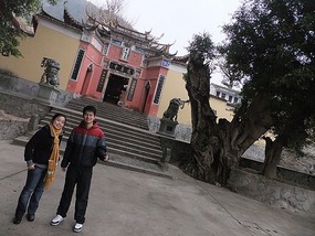 Chinese Temple of Kindness