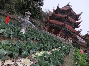 Chinese Temple of Kindness