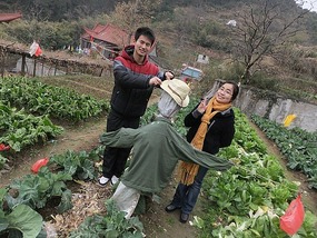 Chinese Temple of Kindness