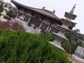 Japanese Chi'an Kong Hai Temple