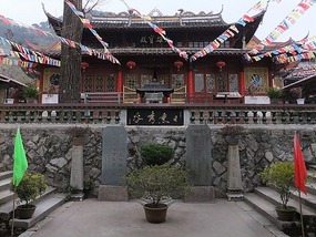 Chinese Temple of Kindness