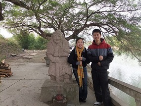Japanese Chi'an Kong Hai Temple