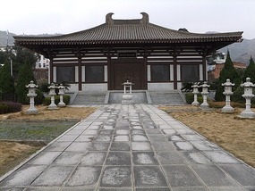 Japanese Chi'an Kong Hai Temple