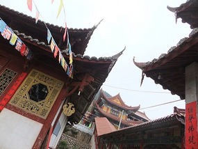 Chinese Temple of Kindness