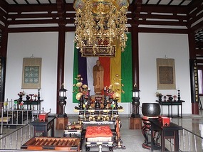 Japanese Chi'an Kong Hai Temple
