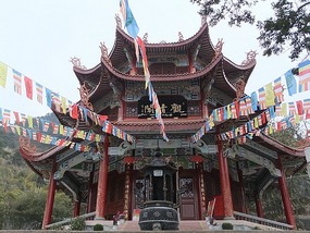 Chinese Temple of Kindness