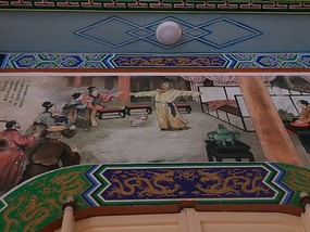 Chinese Temple of Kindness