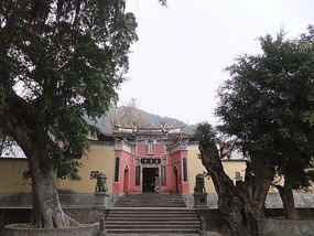 Chinese Temple of Kindness