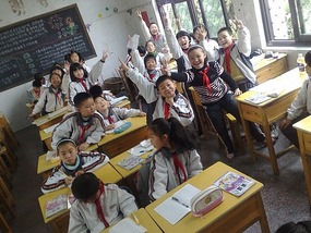 School Fun & Games