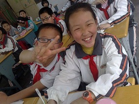 School Fun & Games