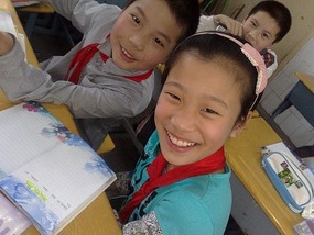 School Fun & Games