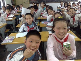 School Fun & Games