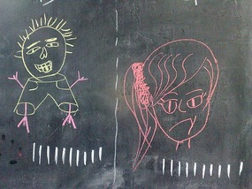 School Fun & Games