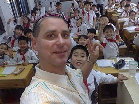 School Fun & Games