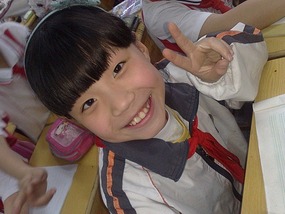 School Fun & Games