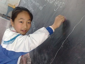 School Fun & Games