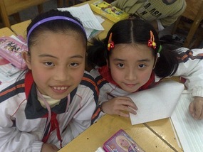 School Fun & Games