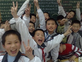 School Fun & Games