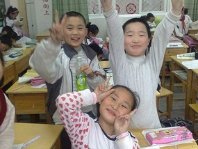 School Fun & Games