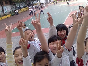 School Fun & Games