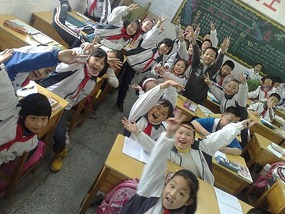 School Fun & Games