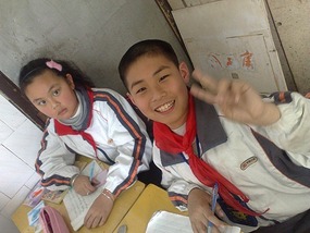 School Fun & Games
