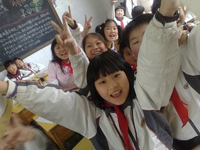 School Fun & Games