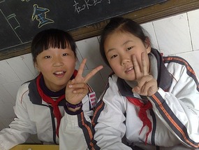 School Fun & Games