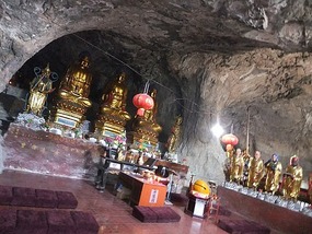 Zixi Town & DaJu Mountain