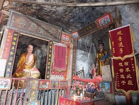Zixi Town & DaJu Mountain