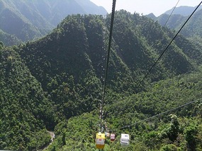 Zixi Town & DaJu Mountain