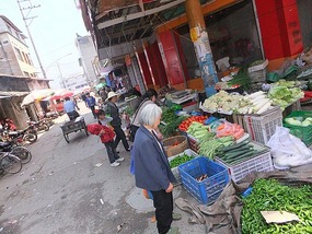Zixi Town & DaJu Mountain