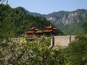 Zixi Town & DaJu Mountain