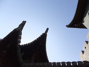Zixi Town & DaJu Mountain
