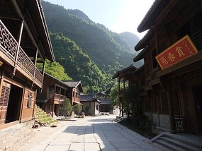 Zixi Town & DaJu Mountain