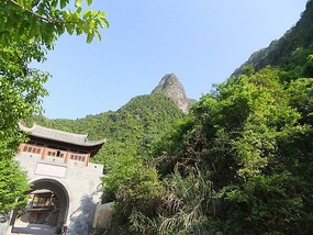 Zixi Town & DaJu Mountain