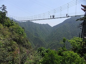 Zixi Town & DaJu Mountain