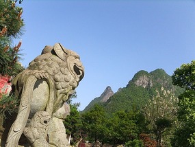 Zixi Town & DaJu Mountain