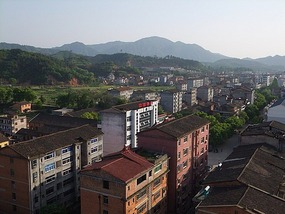 Zixi Town & DaJu Mountain