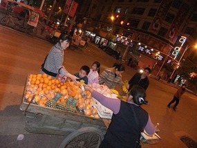 Zixi Town & DaJu Mountain