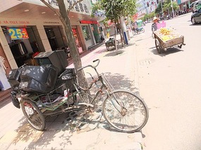 Zixi Town & DaJu Mountain