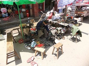 Zixi Town & DaJu Mountain