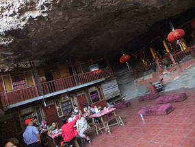 Zixi Town & DaJu Mountain