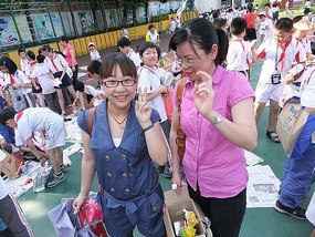 Students School Market 