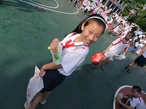 Students School Market 