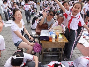 Students School Market 