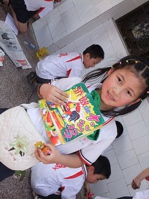 Students School Market 