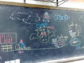 Students School Market 