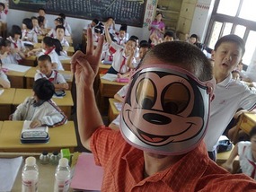 Students School Market 