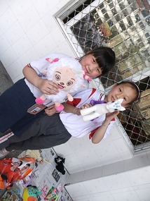 Students School Market 